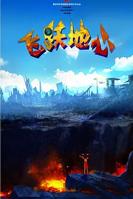 色偷偷噜噜噜亚洲男人