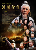 青娱乐手机在线视频
